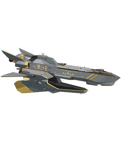 AGS006-BB71 グロースムント級